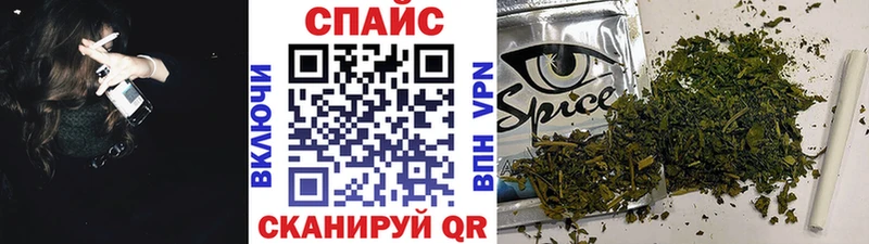БУТИРАТ BDO 33%  цены   кракен   Шатура 