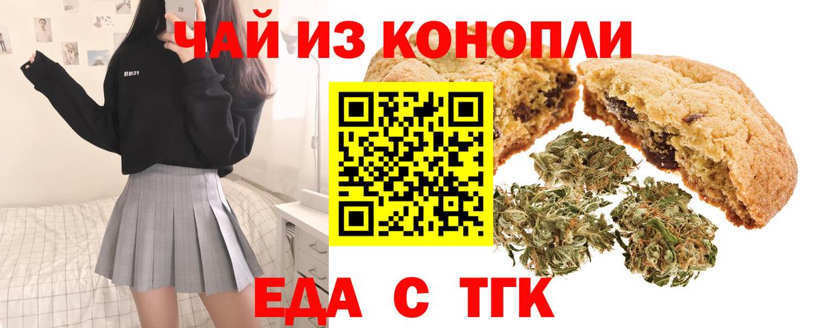 Метадон Шатура