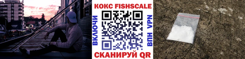 COCAIN Колумбийский  как найти закладки  Шатура 