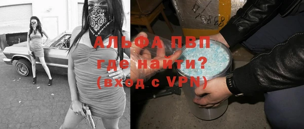 бошки Калининец
