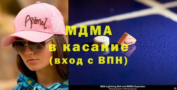 дистиллят марихуана Иннополис