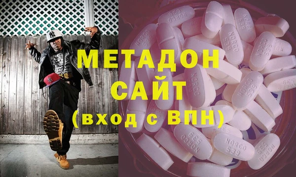 дмт Инсар