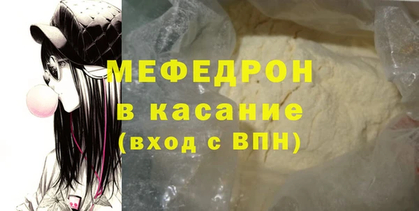 дмт Инсар