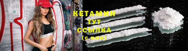 дистиллят марихуана Иннополис