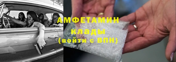 дистиллят марихуана Иннополис