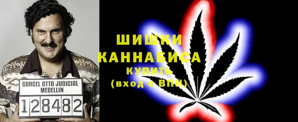 дистиллят марихуана Иннополис