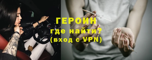 дмт Инсар
