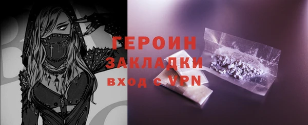 дмт Инсар