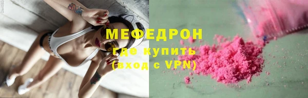 дмт Инсар
