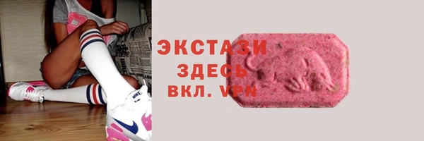 дистиллят марихуана Иннополис