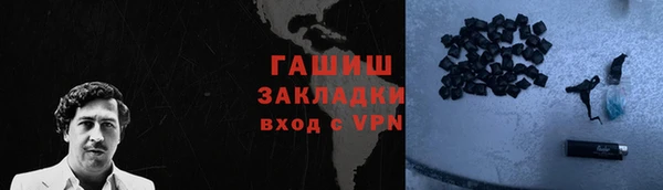 дмт Инсар