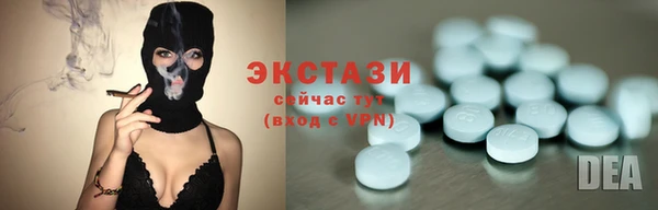 дмт Инсар