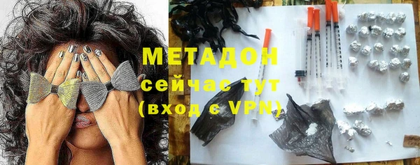 дмт Инсар