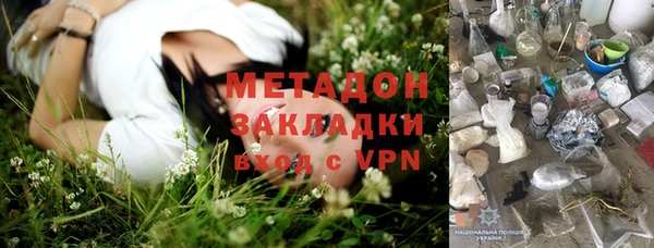 дмт Инсар