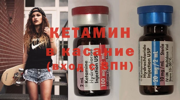 дистиллят марихуана Иннополис