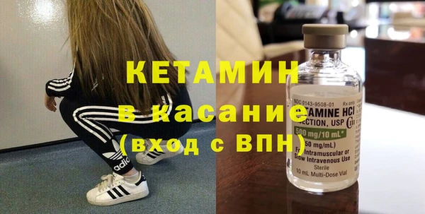 дистиллят марихуана Иннополис