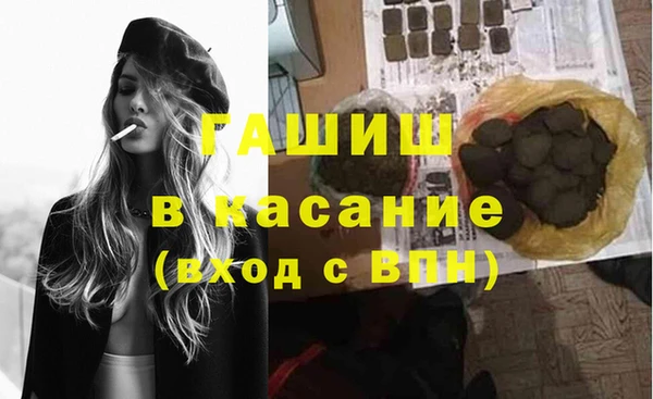 дистиллят марихуана Иннополис
