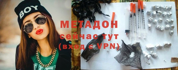 дмт Инсар