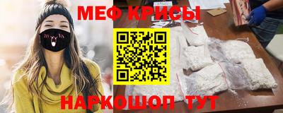 дистиллят марихуана Камышлов