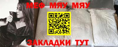 дживик Кандалакша