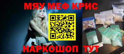 дживик Кандалакша