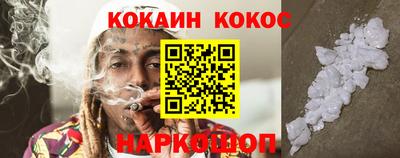 дживик Кандалакша