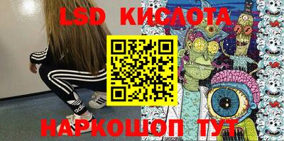 дистиллят марихуана Камышлов