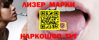 дживик Кандалакша