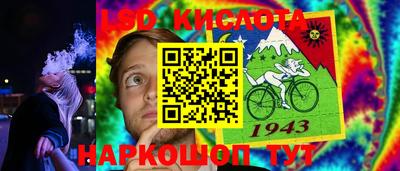 дистиллят марихуана Камышлов