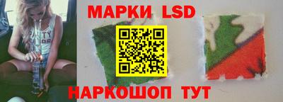 альфа пвп Канаш