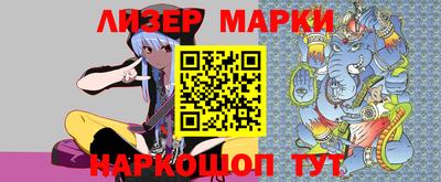 дистиллят марихуана Камышлов