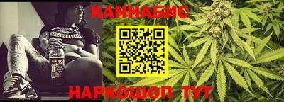 кокаин премиум Пенза