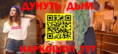 дживик Кандалакша