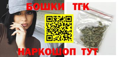 альфа пвп Канаш