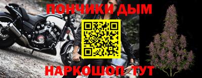 дистиллят марихуана Камышлов