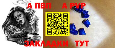 дистиллят марихуана Камышлов