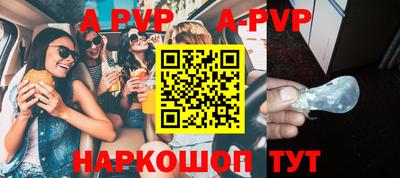 дживик Кандалакша