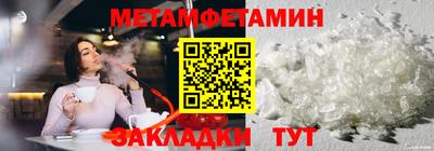 дистиллят марихуана Камышлов