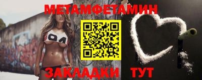 a pvp Партизанск