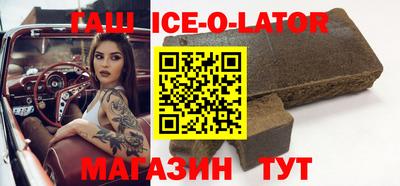 дистиллят марихуана Камышлов