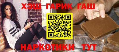 дживик Кандалакша