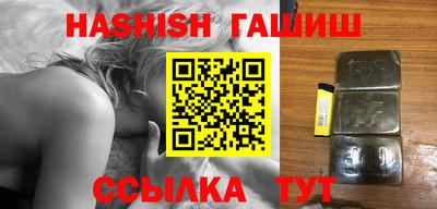 дживик Кандалакша