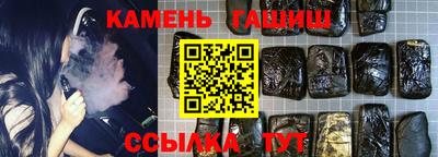альфа пвп Канаш