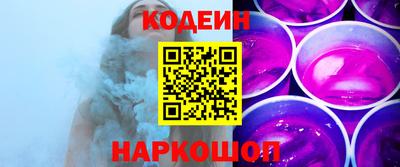 дживик Кандалакша