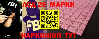 дживик Кандалакша