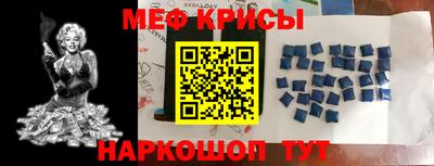 дистиллят марихуана Камышлов