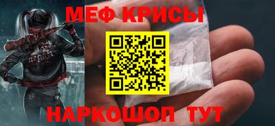 дживик Кандалакша