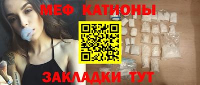 дживик Кандалакша