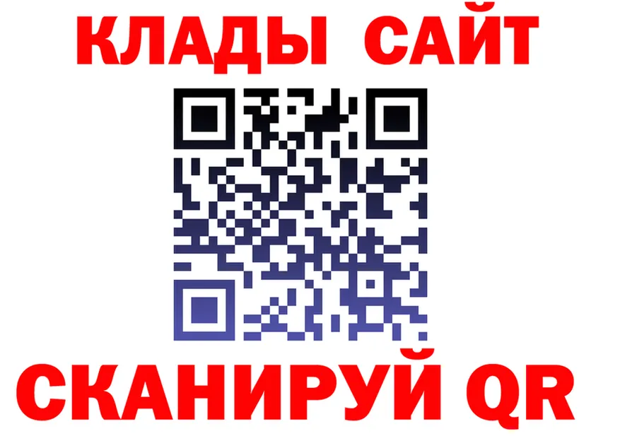 МЕФ 4 MMC ТОР shop мега Шатура