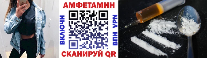 Метамфетамин Декстрометамфетамин 99.9%  даркнет сайт  Шатура 